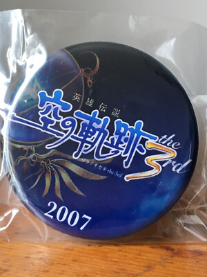 Trails, Ys, Popful Mail Mini Can Badge Pins Falcom Title Can Badge Collection