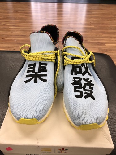 human race nmd inspiration pack meaning