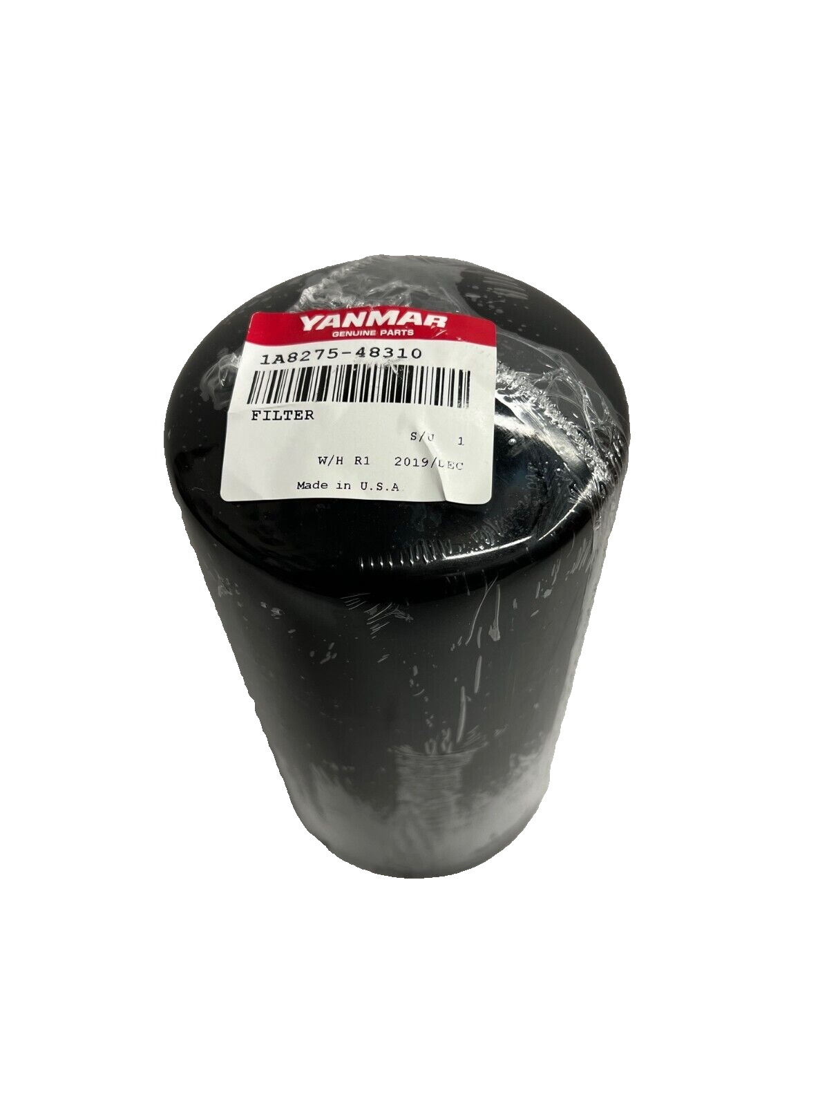 スクール　オーダー Yanmar 1A8275-48310 Hydraulic Oil Filter - LX410, LX450