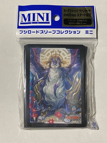 ヴァンガード　セット販売　マグノリア $_12.JPG?set_id=880000500F