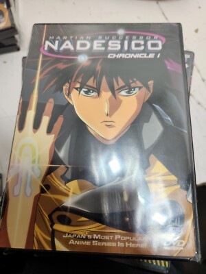 Martian Successor Nadesico - Chronicle 1: Invasion! (DVD, 2000) Anime New Sealed