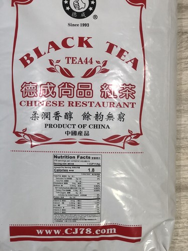 BLACK TEA 5 LB. BULK PACK CHINESE RESTAURANT CHINESE TEA (TEA44)