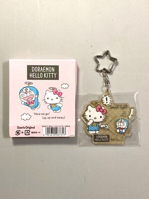 Hello Kitty x Doraemon - Keychain Brand New Opeded Box