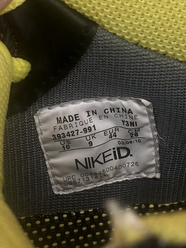 Nike ID  SB Dunk High Shoes KODA Sz 10 393427-991 Blue Yellow Black