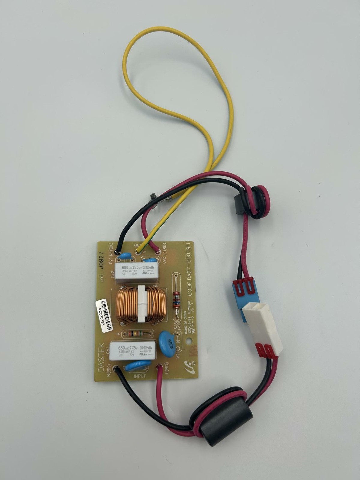 Samsung DA27-00019H Refrigerator Coil Filter. MT4