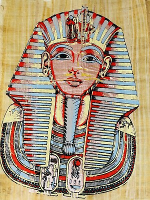 Authentic Hand Painted Ancient Egyptian Papyrus king Tutankhamun 13''x17 