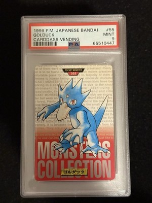 Golduck PSA 9