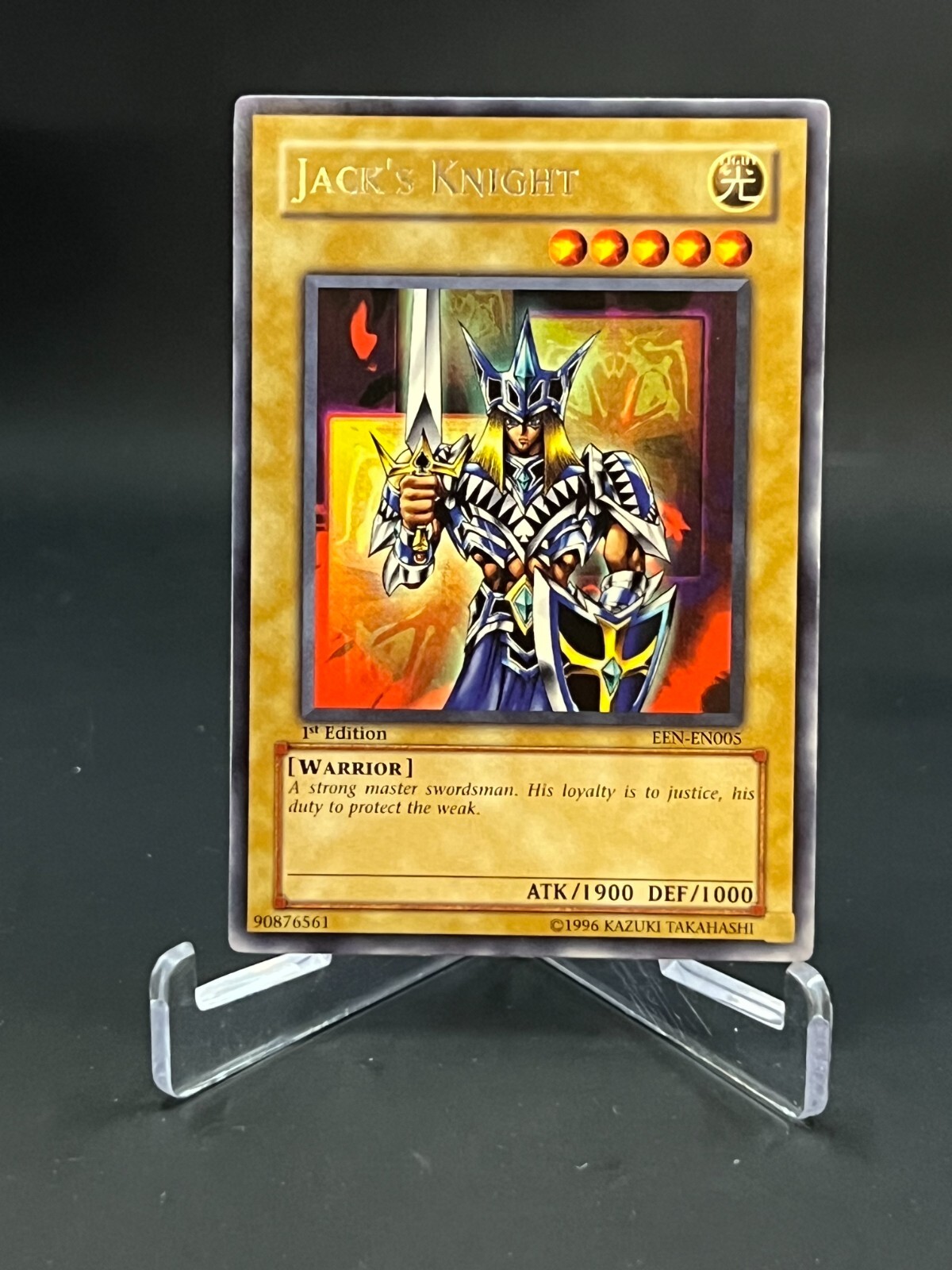 JACK-kNIGHT Amazon.com: Jack's Knight - KICO-EN028 - Rare - 1st Edition