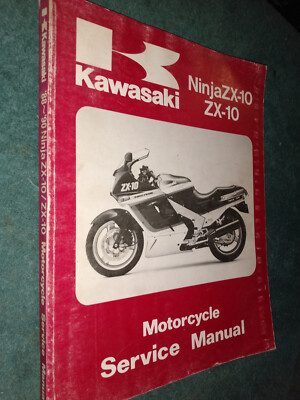 1987yskページ $_1.JPG?set_id=8800005007