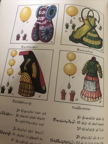 【奇書】 Codex Seraphinianus Luigi Serafini 71xUdBbgBRL._UF350,350_QL50_.jpg