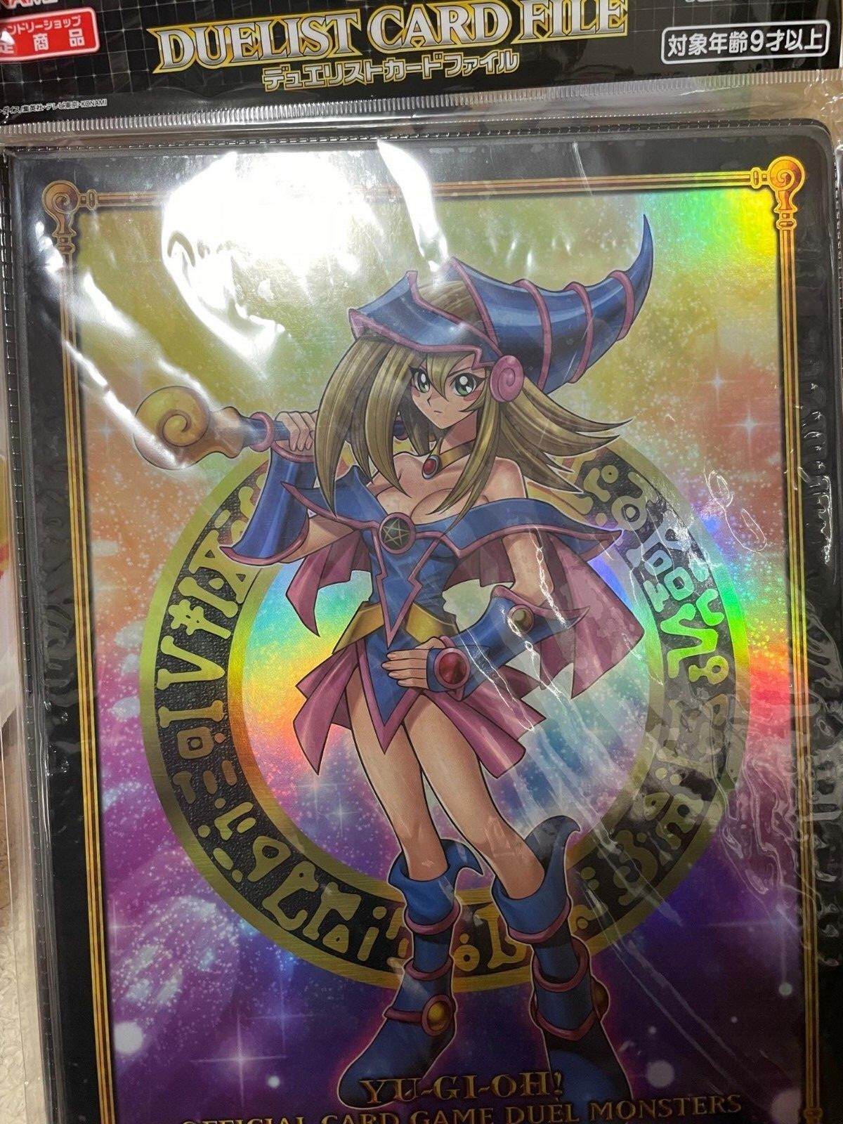 流行に  yugioh Collection Binder Card Card Girl Magician Dark OCG ポスター