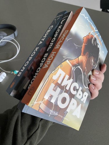 Item photo(s) from verified buyer