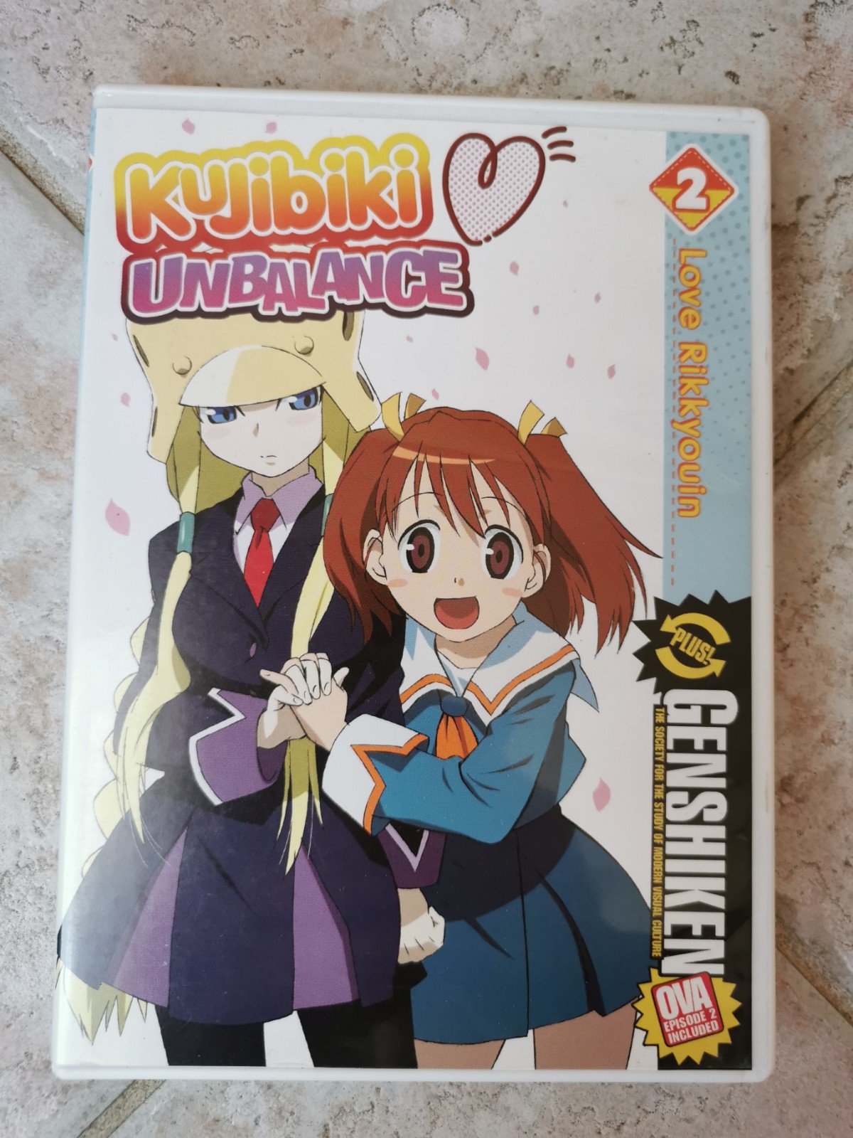 Kujibiki Unbalance - Vol. 2: Love Rikkyouin DVD English/Japan