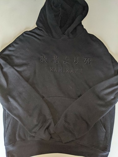 Eminem X Standard Issue Kamikaze Hoody Burnt Olive Outlet