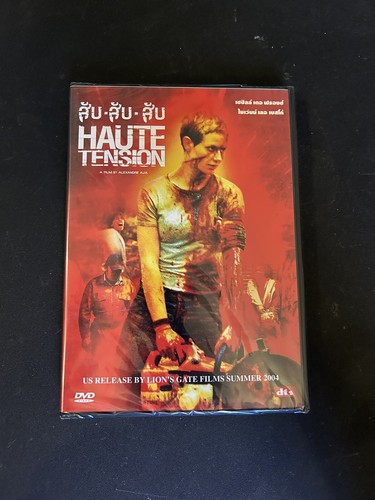 Haute Tension (DVD, Horror, Uncut Edition, High Tension