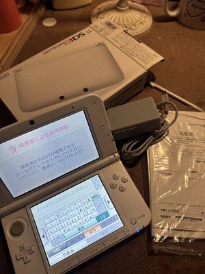 (未使用･未開封品)　ラストランカー Best Price! - PSP 7z28pnb Sony PlayStation PSP 3000 Blue Console Only No Battery