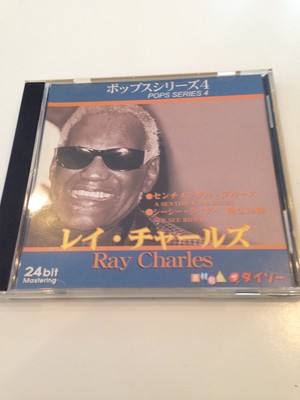Sentimental Blues - - Audio CD - New