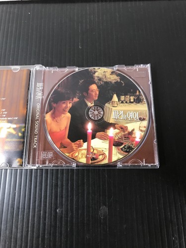 RARE LOVERS IN PARIS OST MUSIC CD- PARK SHIN-YANG/ KIM JUNG-EUN- KOREAN MUSIC