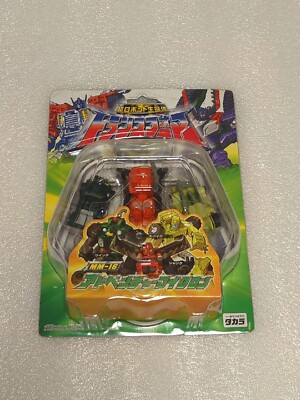 Transformers Armada MM-16 Adventure Micron Legend Team