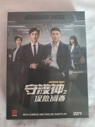 その他 Witnessing of Angels [DVD] $_12.JPG?set_id=880000500F