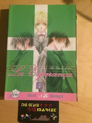 La Esperanca vol 4 by Chigusa Kawai / NEW BL Boy's Love manga from DMP