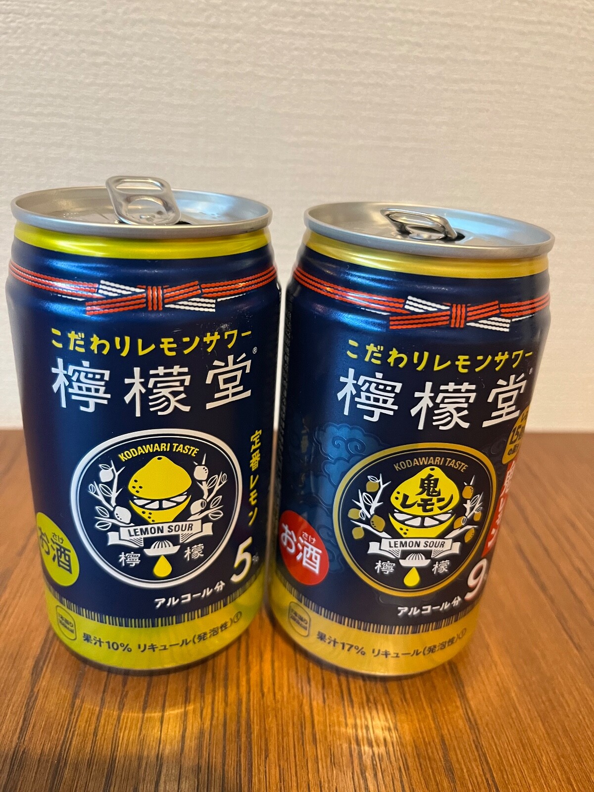 a..　SOUR COLA×2SOUR MELON×2の合計4セット Sour Double Stacked Bitez – Apple Grape / Watermelon