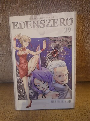 EDENS ZERO Volume 29 Manga Edens Zero