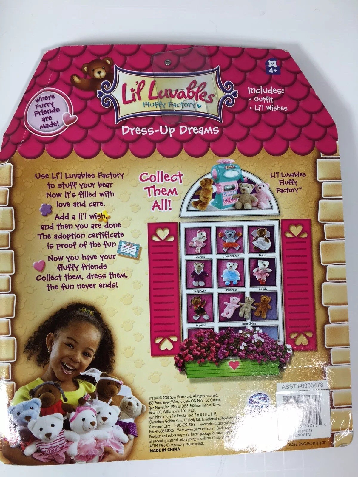 Li'l Luvables Fluffy Factory Bear Dress up Princess Outfit Doll Clothing NEW (W7