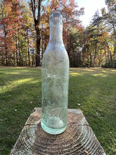 VINTAGE 1981 MARSHALL UNIVERSITY HENDERSON CENTER 16OZ PEPSI