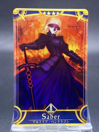 Artoria Pendragon (Alter) Fate/Grand Order Arcade FGO