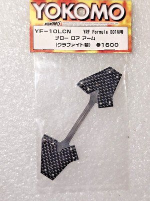 Yokomo YF-10LCN Wide lower arm (Carbon Fiber) YRF-001  serie NEW