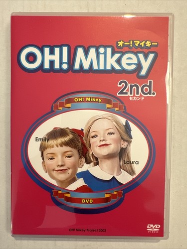 Oh! Mikey 2nd DVD R2 | eBay
