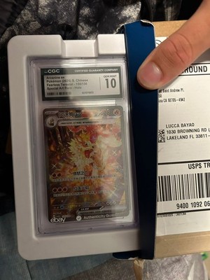 Item photo(s) from verified buyer