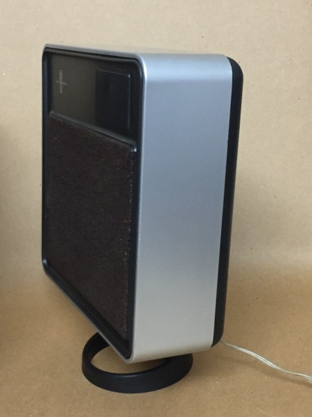 philips hifi international speakers