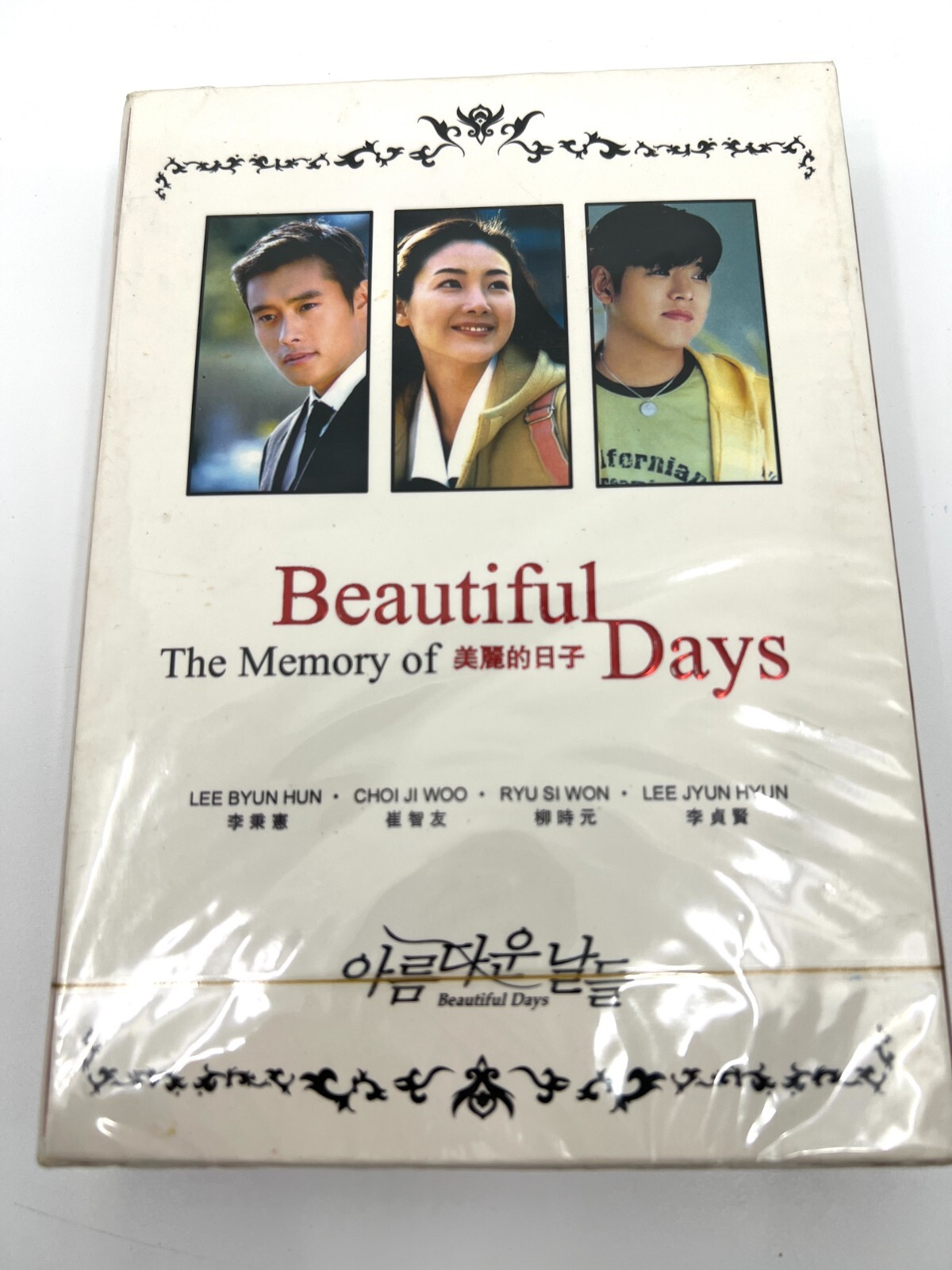 K-POP/アジア MONSTAX Beautiful Days DVD MONSTA X Beautiful Days DVD Only JAPAN Official Fan Meeting
