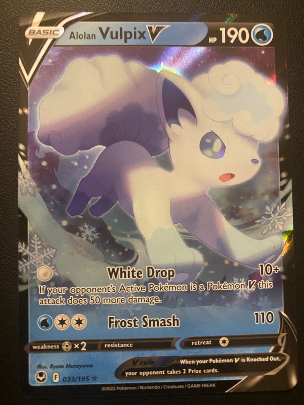 POKEMON TCG ALOLAN VULPIX V 33/195 SILVER TEMPEST ULTRA RARE POKEMON TCG ALOLAN VULPIX V 33/195 SILVER TEMPEST ULTRA RARE