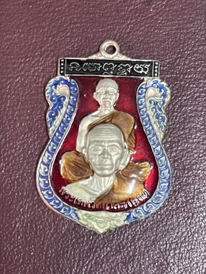 Objectfoto('s) van geverifieerde koper
