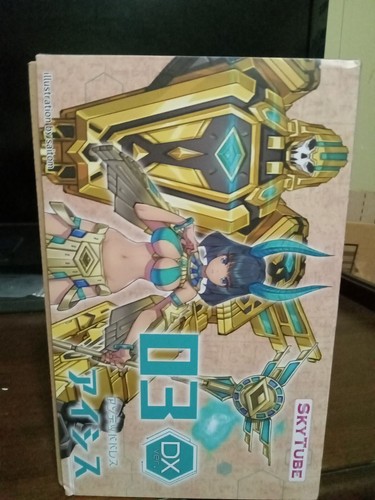 センテンスト/バリード・アライヴ　2DVD＋2CD〈初回限定生産〉 Figure Sky Tube DarkAdvent Undeaddress Isis DX Ver. Japan | eBay