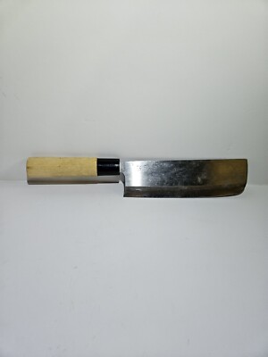 Japanese Knife Sekiryu Made In Japan 6.75'' Inches Long Blade