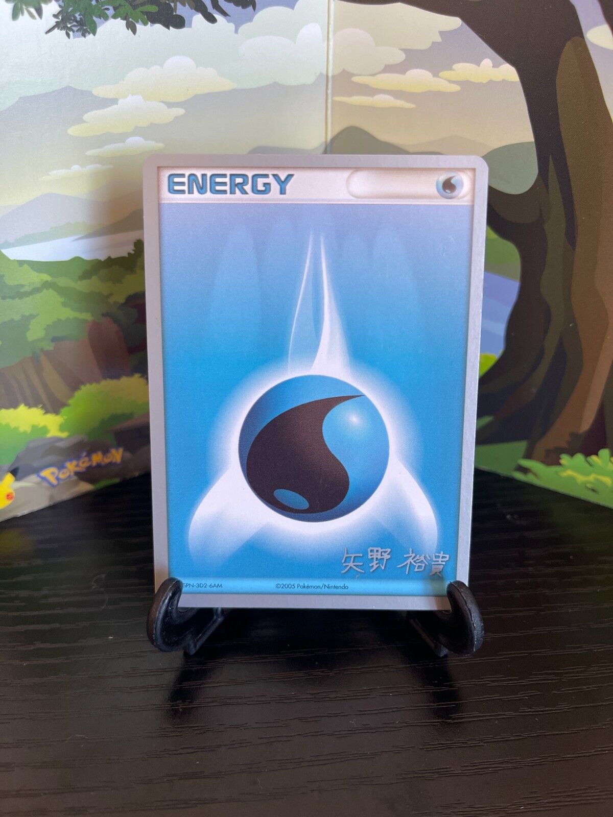 Water Energy - 2006 World Championship - Pokemon Card TCG Water Energy - 2006 World Championship - Pokemon Card TCG