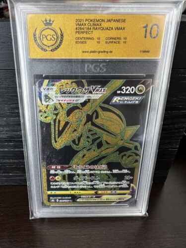 PGS 10 GOLD Secret Rare PERFECT Vmax Climax Rayquaza PSA CGC PGS 10 GOLD Secret Rare PERFECT Vmax Climax Rayquaza PSA CGC