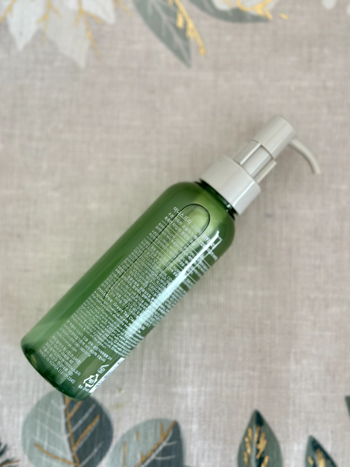 [innisfree] US SELLER - Green Tea Cleansing Oil - 5.07 fl. oz/150mL - FREE SHIP