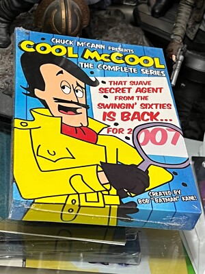 Cool McCOOL: The Complete Series (DVD) Chuck McCANN, BRAND NEW!