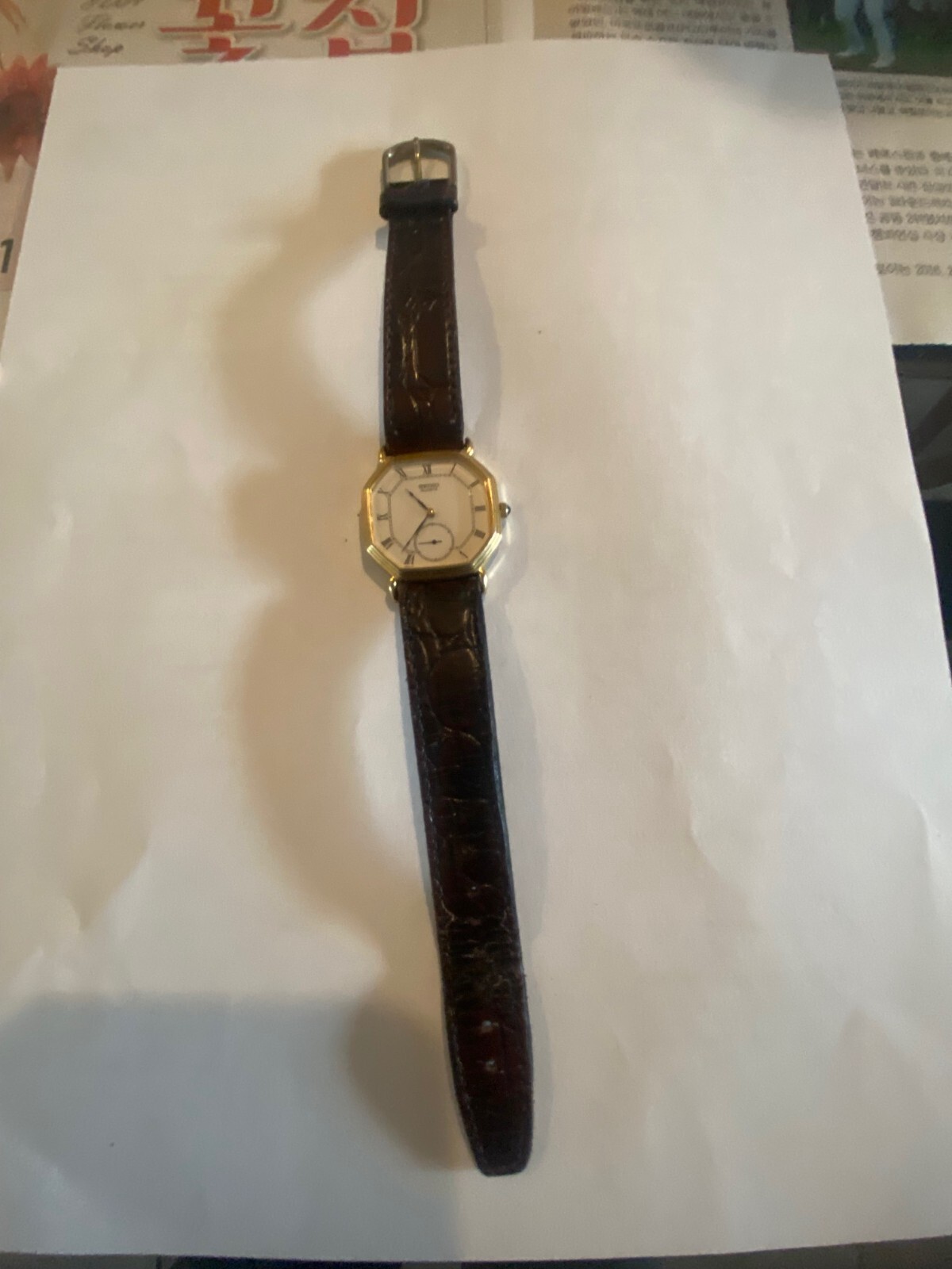 Sagano 150 (7点セット) Seiko SGE514 Mens 2-Tone Watch | CollectiblesAndMoreInStore