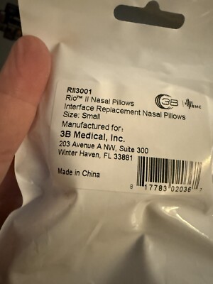Rio Replacement Nasal Pillow Cushion by 3B Medical Model RO3001 SIZE SMALL