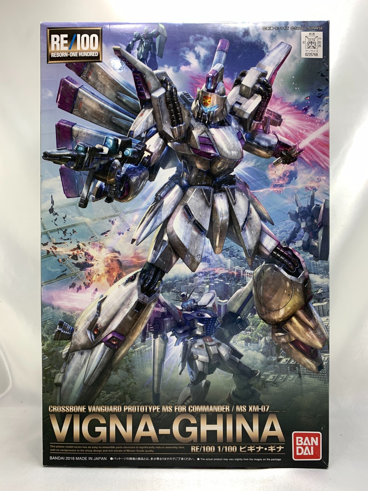 BANDAI RE/100 Gundam F91 1/100 Vigna-Ghina Plastic Model Kit