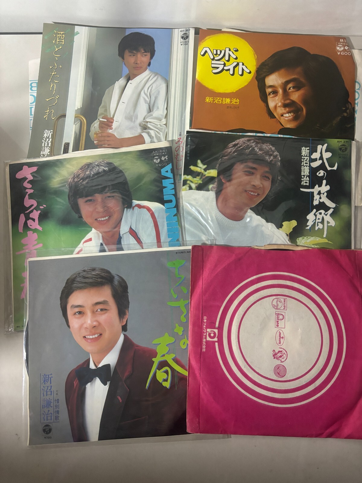 Kenji Niinuma Japanese Rare Enka Single x 6 titles All Disc VG+