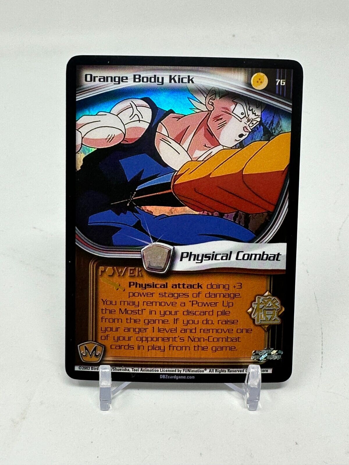 2003 Bird Studio DragonBall Z Orange Body Kick Holo Card #76