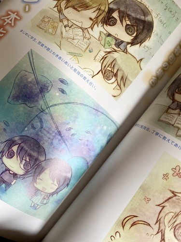 趣味 Nitro +CHiRAL Official Works sweet pool sweet pool｜ニトロキラル