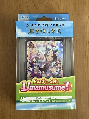 Ready, Set, Umamusume! Pretty Derby Shadowverse Evolve Sealed Starter Deck